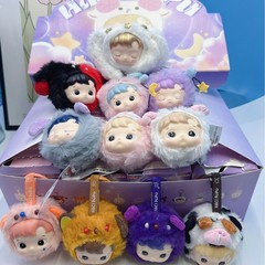 新型12星座の周の子供の金のブラインドの箱のシリーズのぬいぐるみの萌えの金のキーホルダーは贈り物のぬいぐるみを包みます。