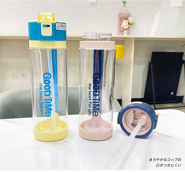 Korean high appearance level couple plastic cups 2021 summer fashionable and trendy color matching straw water cups for women, one-piece consignment pic 28