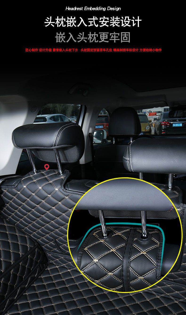 Suitable for Haval H6 Trunk Mat Fully Surrounded by the Third Generation Haval H6Phev National Trend Sports Version Trunk Mat New