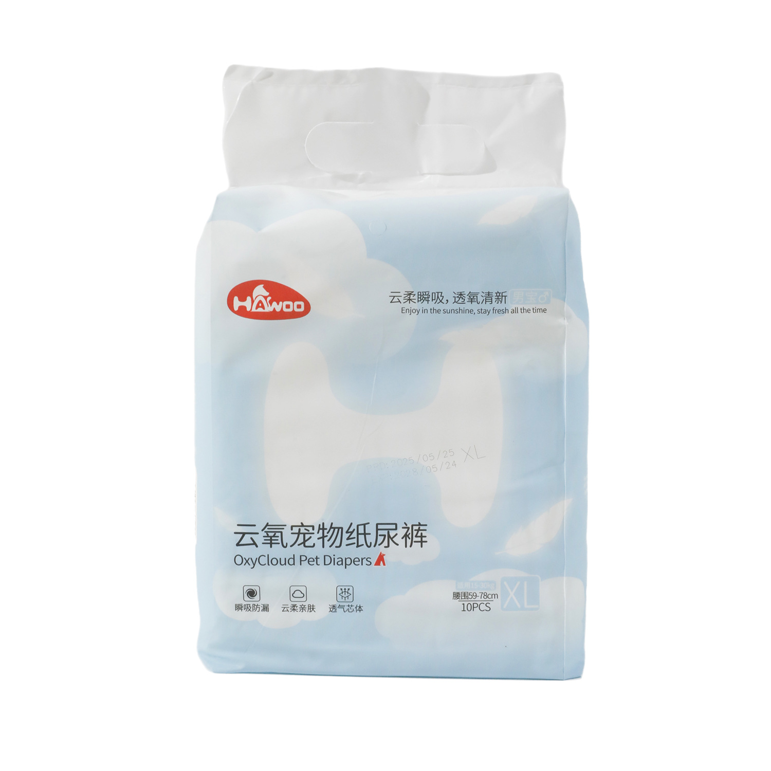 Havoyun Oxygen Pañales para mascotas Suministros para perros Pañales al por mayor Pañales desechables Pañales para perros
