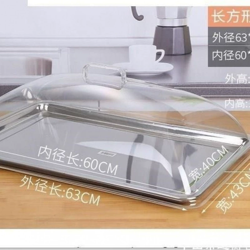 Крышка для холодных блюд, кухонная крышка, защита от мух, коммерческая противомоскитная пылезащитная крышка, прозрачная прямоугольная крышка для блюда для отеля, уплотнение