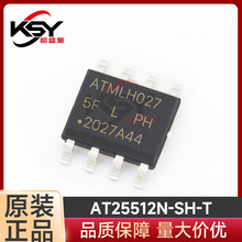 AT25512N-SH-T ��װSOP-8  ��ɲ����ɱ��ֻ���洢��-EEPROM