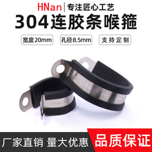 ���R�͹̶��܊A304���P䓺����p�𱧹���|늾��A�B�z�lˮ�ܿ���