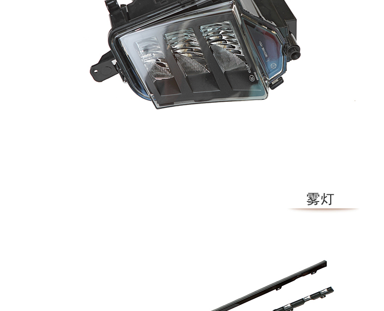Suitable for Golf 7 Gti Front Bumper, High 7.5 Modified Gti Front Bumper Grille, High 7R Modified Rear Lip Large Surround