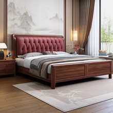 新中式实木床主卧家用1.8m双人软靠乌金木大床简约高箱储物大婚床