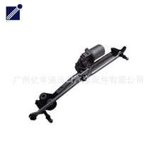 �����늙C ����ƗU �B�ӗU늙C E70/X5 61617200510