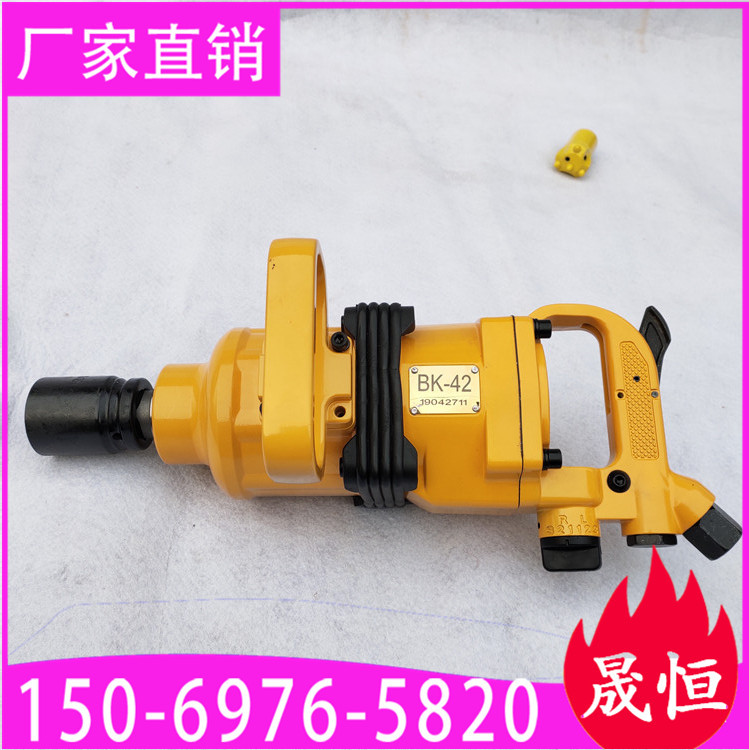 供应气动扳手配件 风动扳手扳轴 主轴 BK20 BK30 BK42 锚杆安装机