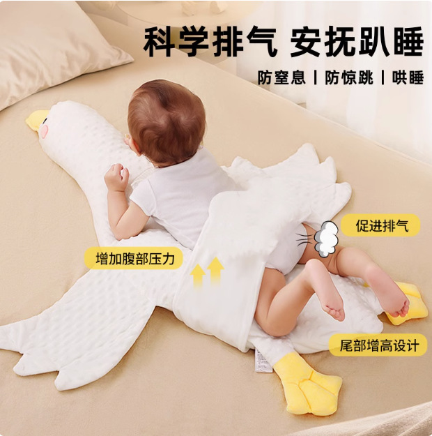 (Oferta especial) Almohada de escape de bebé de ganso blanco grande al por mayor