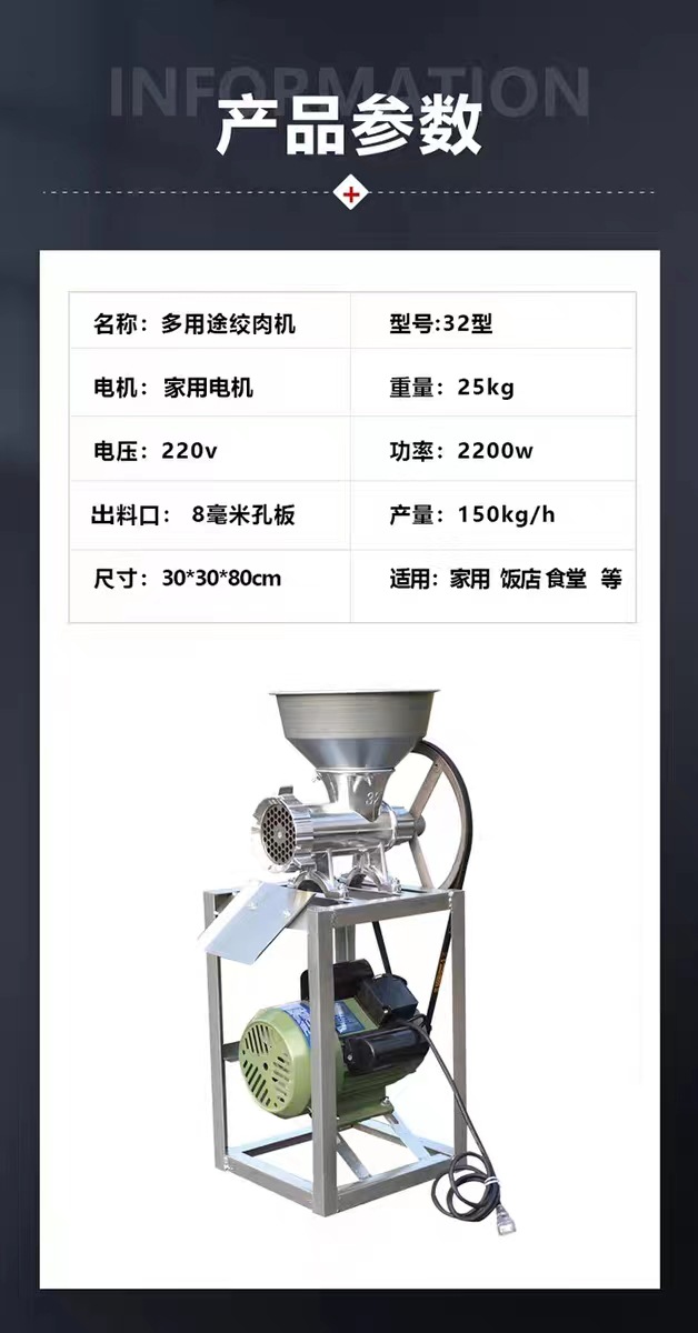 微信图片_20230716173647