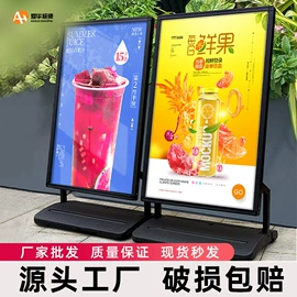 展示架;广告牌;其他广告器材