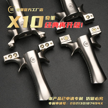 �¿����X10��Ƥ�쉺������ȫ�߾���⁺Ͻ�������ѓ���ߏ�����
