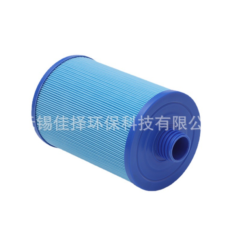 La piscina azul de los niños de la bañera del BALNEARIO substituye el elemento filtrante de la piscina PWW50L6CH940PAS50SVFC0311