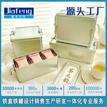 �¿�F؛���Ύ��۲��~�Y���R���F�ܷ���~�ޱ�y�p�۲��~�ж���