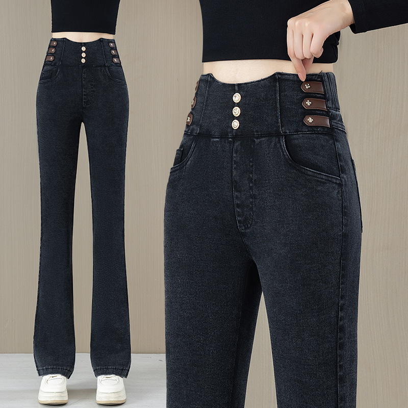 High-Waisted Flared Jeans for Women, 2026 Autumn and Winter New Style, Plus Size, Versatile, Stretchy, Slimming, Casual Bell-Bottom Pants High-Waisted Flared Jeans for Women, 2026 Autumn and Winter New Style, Plus Size, Versatile, Stretchy, Slimming, Casual Bell-Bottom Pants