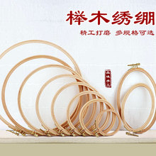 ｑӌľȦ̽AνXܙľ|Ⱦֹʮֽ