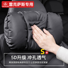 m׿_˹܇{Ƥ^es/es300h/rx/ux/nxļ_oi