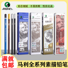 �R�������U�P7401���l���g�W���L���U�PӲ��ܛ̿�P2B̼�P���ה�о