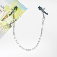 厂家直销跨境BDSM情趣用品双头单链乳夹性玩具美团一件代发批发