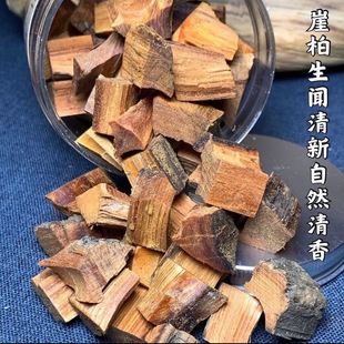 �°�߅���ϵ�̾���Сľ�K�°ط�Ѭ�����ϸ���̫���°�ԭ��