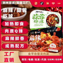 ������ʳƷ������/�����r��ӟἴʳС���rβ252g/�����ȫ�W���l