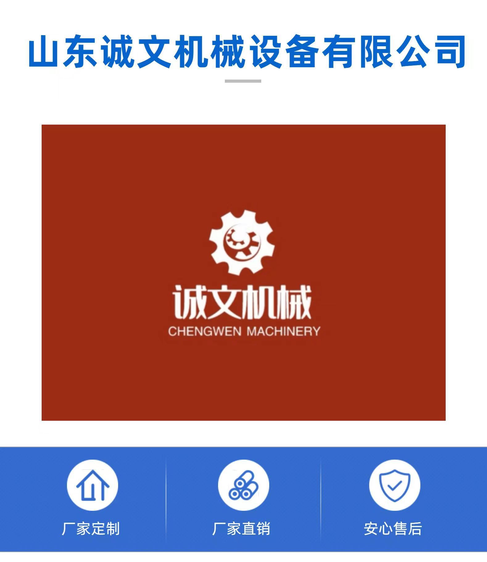 微信图片_20230729114159