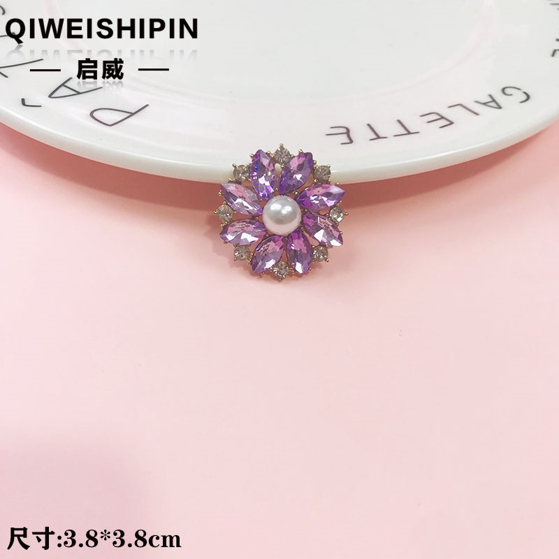 启威长方形花盘珍珠钻五角diy材料 水钻扣鞋包包花配饰  合金配件|undefined