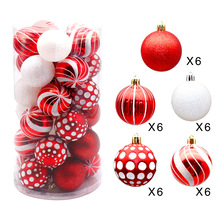 跨境6cm桶装异形电镀彩绘圣诞球塑料球套装 圣诞节吊顶装饰挂件