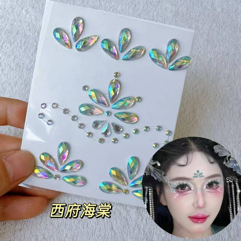 Ancient Style Photo Eyebrow Diamond Stickers for Festival Children's Performance Stage Beauty Makeup Hanfu Ancient Costume Flower Three-Dimensional Forehead Stickers