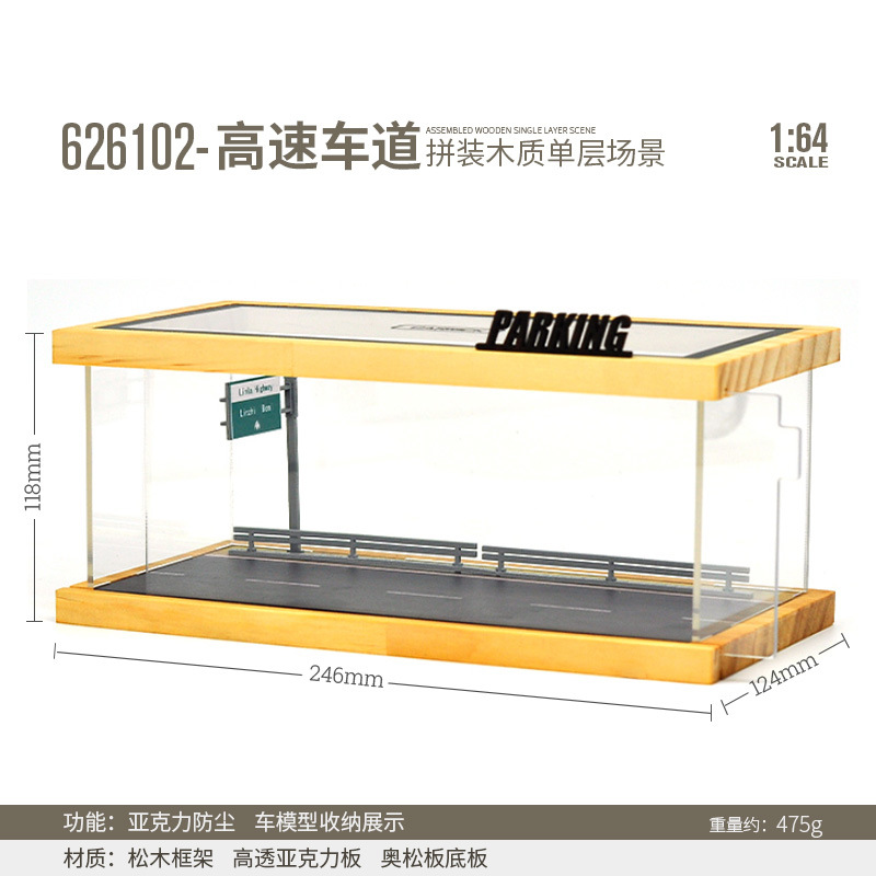 Modelo de Estacionamiento a Escala 1:64, Escena de Juguete, Caja de Exhibición Bubble Mart, Modelo de Coche Realista, Exhibición de Vehículos