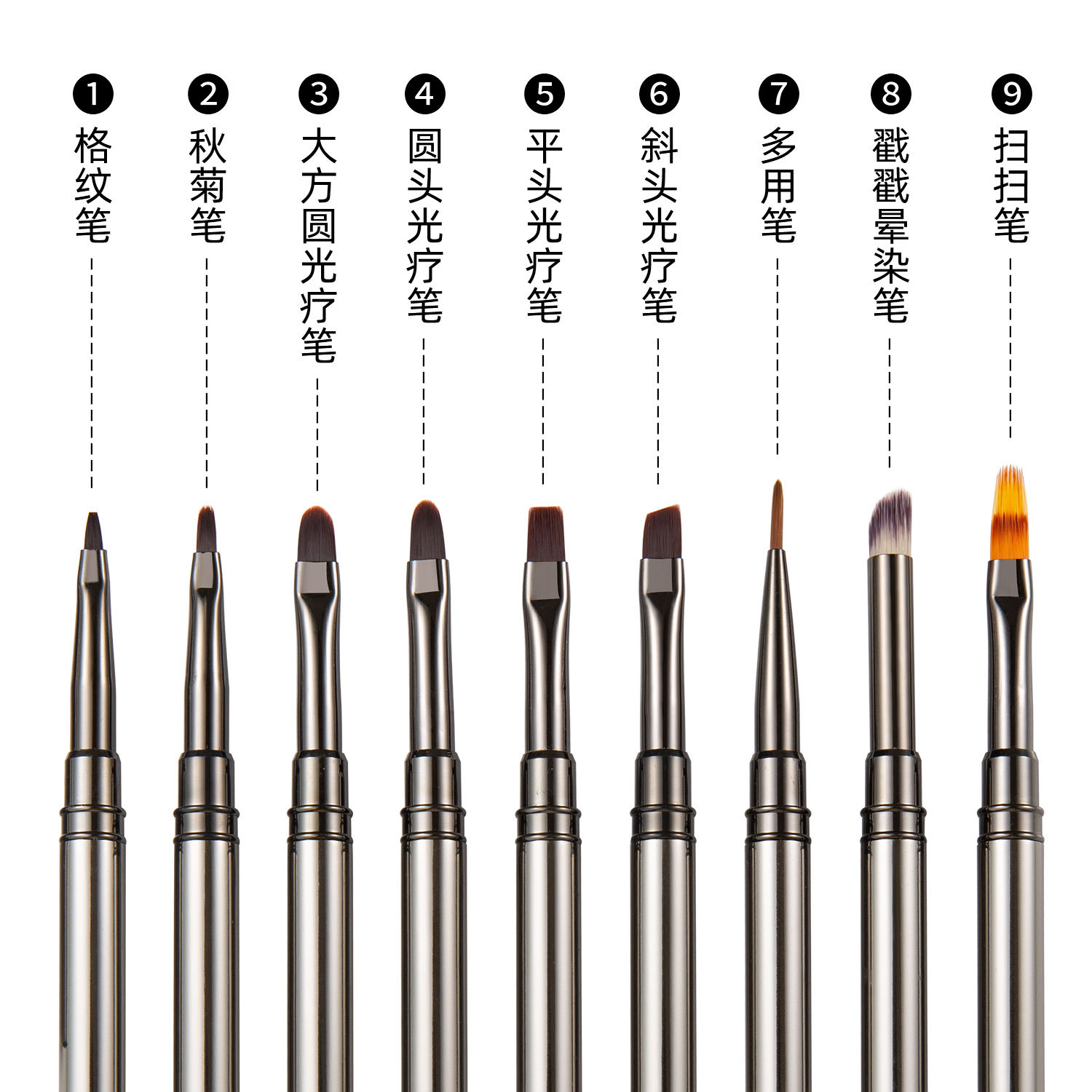 SKU001663-9~17 (37).jpg