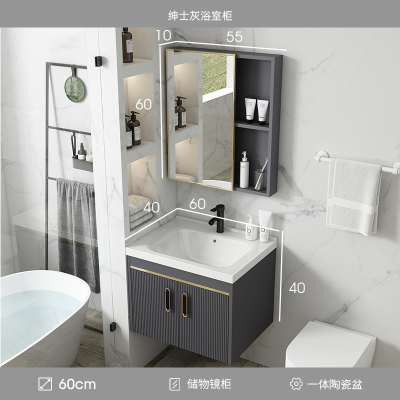 Gabinete de baño de aluminio de espacio de lujo ligero baño moderno minimalista integrado lavabo de cerámica gabinete combinación Placa de roca mesa de lavado