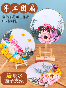 �����ɻ��F�� �ֹ�diy���ϰ� �Ї��L���L����Ů�񹝶Y��ɳ��ů��