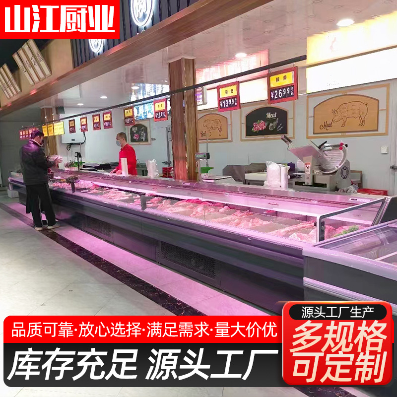 Wholesale Fresh-Keeping Deli Cabinet Fresh Beef and Mutton Refrigerated Cabinet Commercial Supermarket Air-Cooled Pork Freezer Fresh Meat Display Cabinet