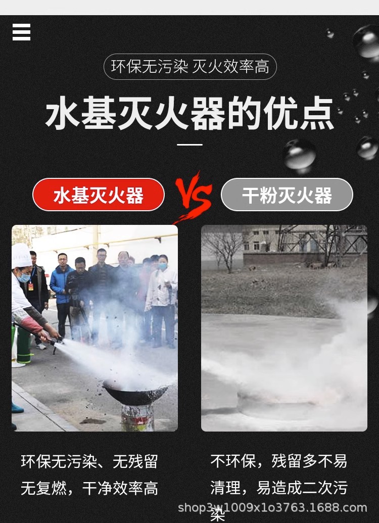 详情图04.jpg