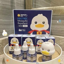 ��Ʒ��Ѿ�����늟�����Һ��ͯ�ЋD�������Һ�oζ��޹��Q�b�a��