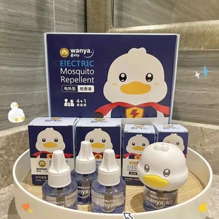 ��Ʒ��Ѿ�����늟�����Һ��ͯ�ЋD�������Һ�oζ��޹��Q�b�a��