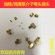 ^ԄӼͰSͱ׹ܽ~4/6MM