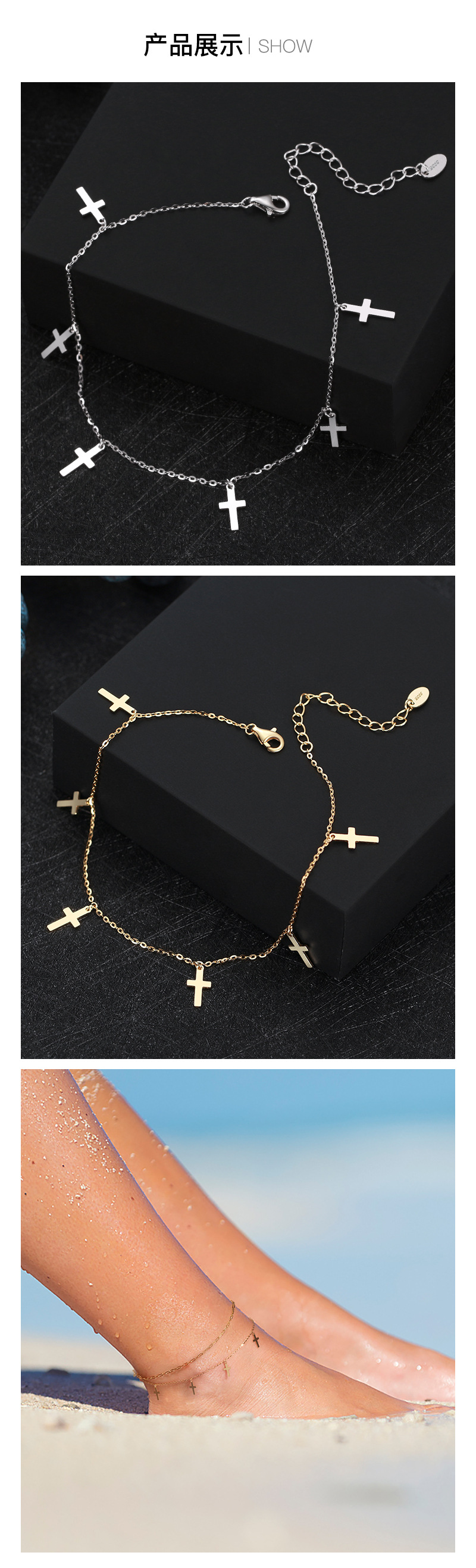 1g Weight 0.03µm Gold Plating Thickness Electroplating Gold Plating Process Silver Plated Plating Material Zircon Inlay Material Anklet Classification 1 Piece Quantity Daily Occasion 925 Sterling Silver Material Geometric Pattern Women's Gender Simple Style Style Beaded, Inlay Craft Wholesale Jewelry Simple Style Geometric 925 Sterling Silver Zircon Beaded Inlay Anklet 10