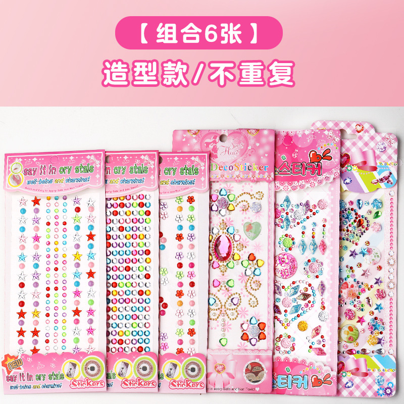 Gem stickers [style] 6 non-duplicate