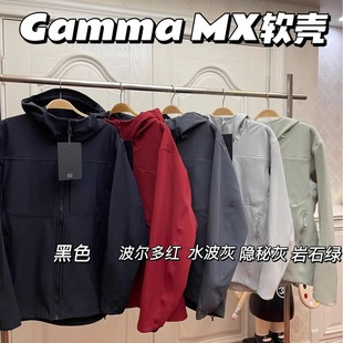 Bird's Same Style Stand-Up Tie Hood Gamma Mx Soft Shell Jacket Windproof, Rainproof, Coldproof and Warm Jacket for Men and Women