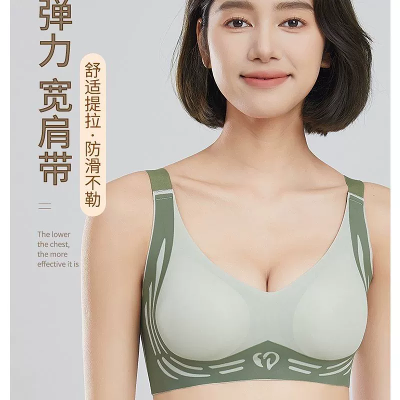 Трансграничное спортивное нижнее белье большого размера