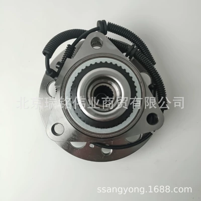 4142021803 SsangYong RODIUS front Bearing