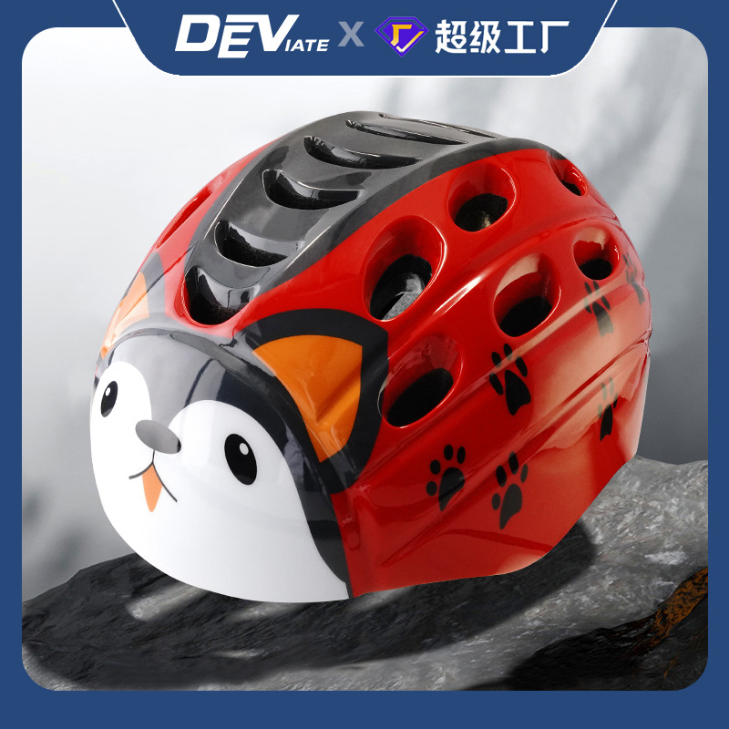 Children's Cartoon Helmet Children's Roller Skating Bicycle Riding One-piece Sports Helmet
