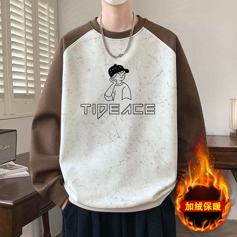 New Autumn Fleece-Lined Thickened Crew Neck Sweatshirt for Male Students, Long-Sleeved T-Shirt for Teenagers and Older Children, Autumn Clothing Top