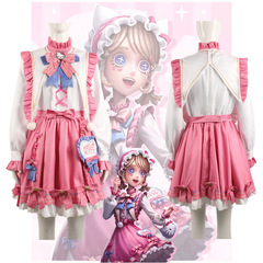 Fifth Person Cosplay Costume, Sanrio Superstar Collaboration, Gardener Emma Woods Cosplay Lolita Fashion