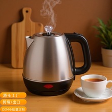 跨境出口電熱水壺不銹鋼電熱水壺煮水electrickettles速熱