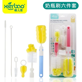 喂养餐具;牙胶;奶嘴