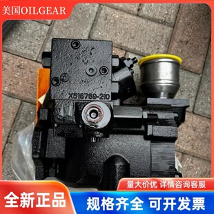 Oilgear�����W�w�������� AT428960 Һ���� AT197383 AT180926