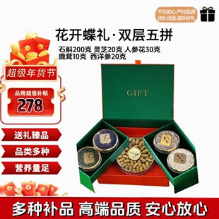 �����w�w��ƴ�B�����aƷ�Y���FƤʯ�������`֥¹���˅����Y��