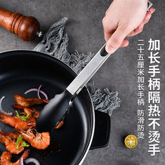 Silicone Food Clips Household BBQ Clips Kitchen Steak Burgers Bread Clips Stainless Steel Baking Heat-Resistant Food Holders